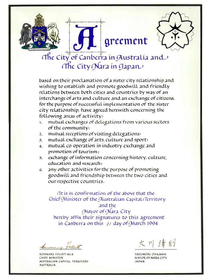 Agreement for Canberra - Nara Sister City Relations - English version