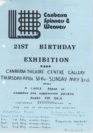 Flier for the 21st birthday of the Spinners and Weavers